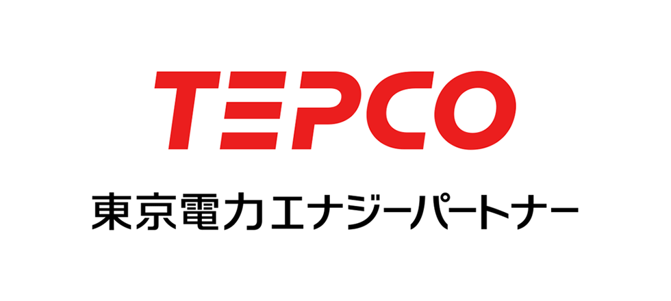 TEPCO東京電力エナジーパートナー