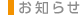 m点