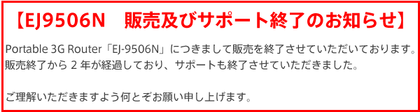 ̔Îm点